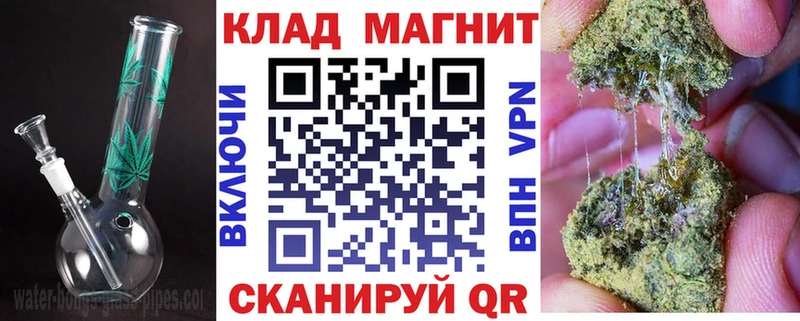 Цена Учалы A PVP Кокаин ГАШИШ Бошки Шишки
