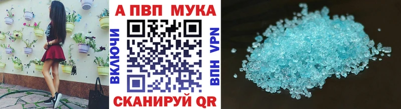 цены shop Telegram А ПВП крисы CK Учалы