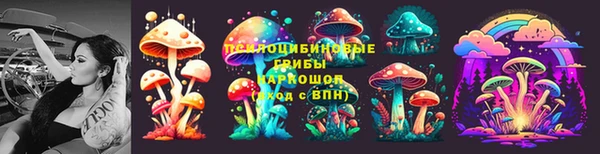 кокаин колумбия Алзамай