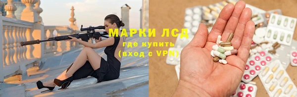 кокаин колумбия Алзамай