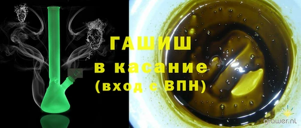 кокаин колумбия Алзамай