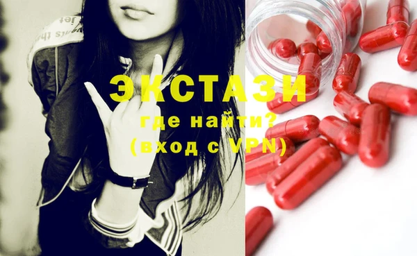 кокаин колумбия Алзамай