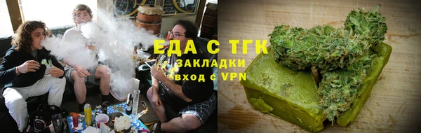 ALPHA-PVP Нея
