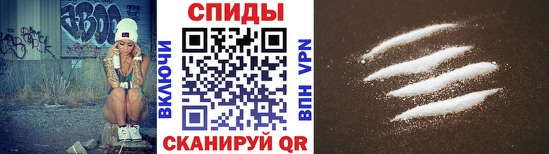 Первитин Декстрометамфетамин 99.9% Учалы
